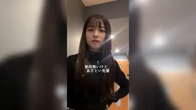 JP TWITTER PORN VIDEOS 00000001