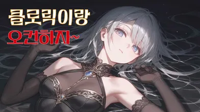 KR TWITTER PORN VIDEOS 00000305