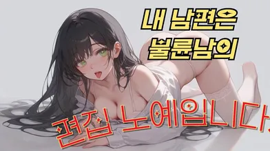 KR TWITTER PORN VIDEOS 00000328