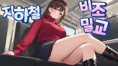KR TWITTER PORN VIDEOS 00000332