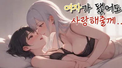 KR TWITTER PORN VIDEOS 00000337