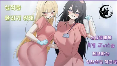 KR TWITTER PORN VIDEOS 00000378