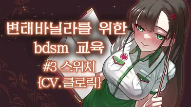 KR TWITTER PORN VIDEOS 00000401