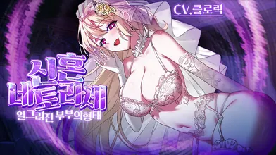 KR TWITTER PORN VIDEOS 00000436