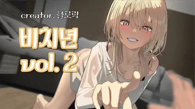 KR TWITTER PORN VIDEOS 00000439