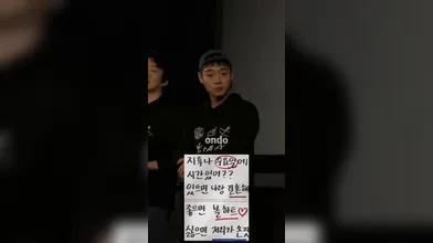 KR TWITTER PORN VIDEOS 00000472