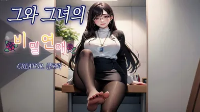 KR TWITTER PORN VIDEOS 00000483