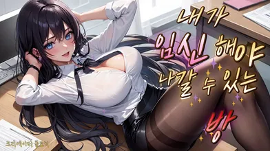 KR TWITTER PORN VIDEOS 00000494