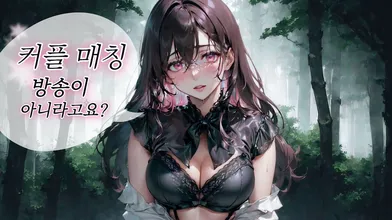 KR TWITTER PORN VIDEOS 00000506