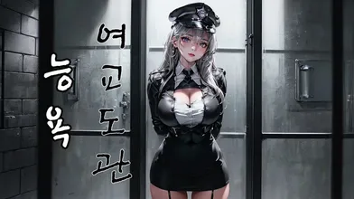 KR TWITTER PORN VIDEOS 00000508