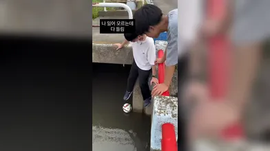 KR TWITTER PORN VIDEOS 00001175