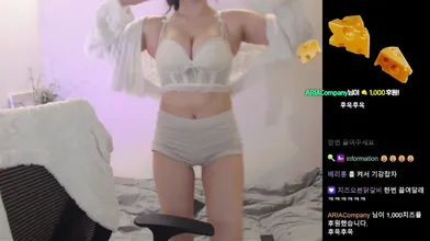 KR TWITTER PORN VIDEOS 00002411