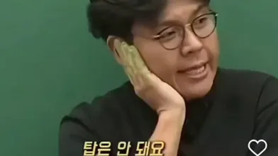 KR TWITTER PORN VIDEOS 00012541