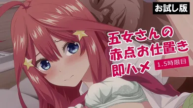 JP TWITTER PORN VIDEOS 00143034