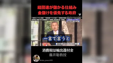 JP TWITTER PORN VIDEOS 00143081