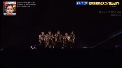 JP TWITTER PORN VIDEOS 00193455