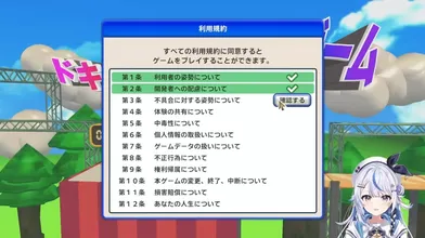 KR TWITTER PORN VIDEOS 00013394