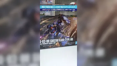 KR TWITTER PORN VIDEOS 00013426