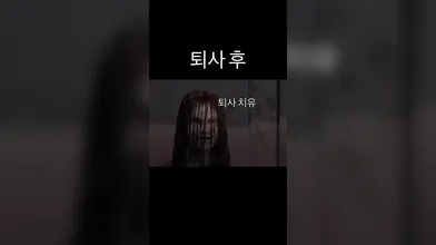 KR TWITTER PORN VIDEOS 00013432