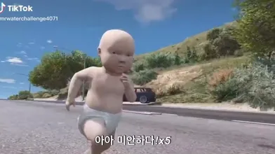 KR TWITTER PORN VIDEOS 00013447