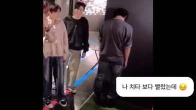 KR TWITTER PORN VIDEOS 00013877