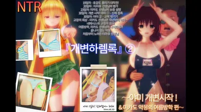KR TWITTER PORN VIDEOS 00014100