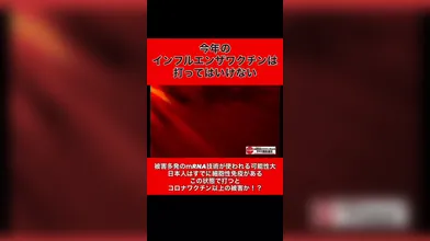 JP TWITTER PORN VIDEOS 00178131