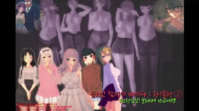 KR TWITTER PORN VIDEOS 00014878