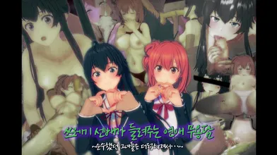 KR TWITTER PORN VIDEOS 00014882
