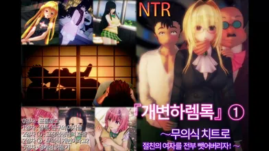 KR TWITTER PORN VIDEOS 00014892
