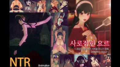 KR TWITTER PORN VIDEOS 00014916