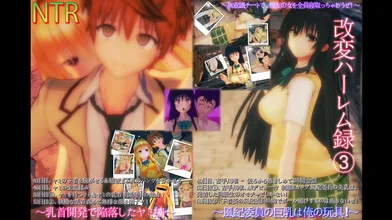 KR TWITTER PORN VIDEOS 00015281