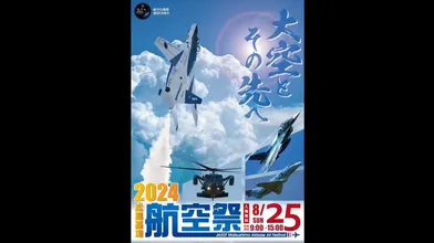 JP TWITTER PORN VIDEOS 00015389