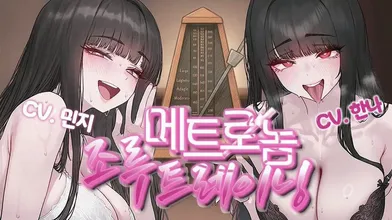 KR TWITTER PORN VIDEOS 00015414