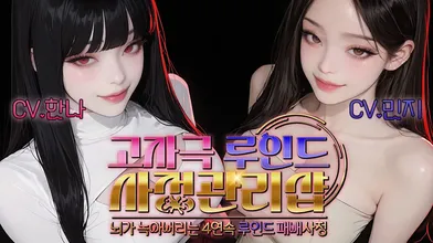 KR TWITTER PORN VIDEOS 00015427