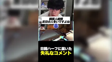 KR TWITTER PORN VIDEOS 00015534