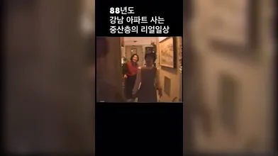 KR TWITTER PORN VIDEOS 00015778
