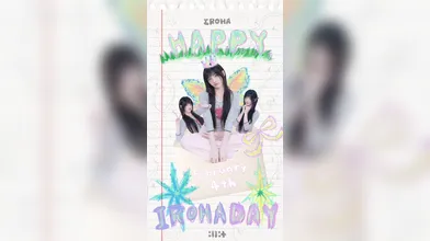KR TWITTER PORN VIDEOS 00015832