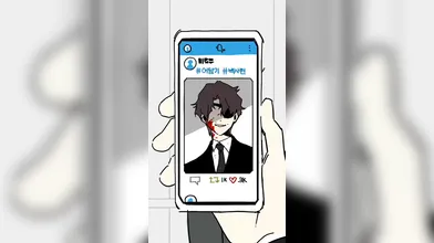 KR TWITTER PORN VIDEOS 00016009