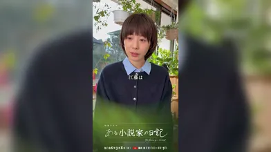 JP TWITTER PORN VIDEOS 00164067