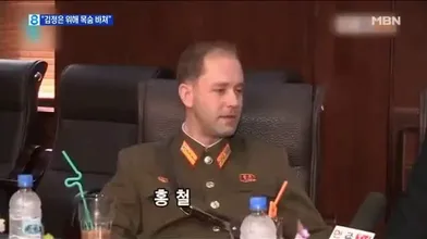 KR TWITTER PORN VIDEOS 00051970
