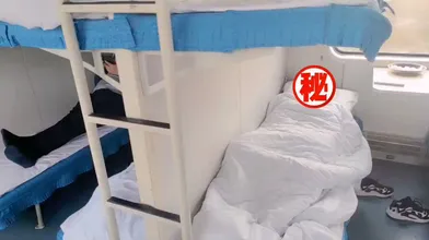 KR TWITTER PORN VIDEOS 00049095