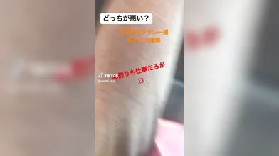 KR TWITTER PORN VIDEOS 00019211