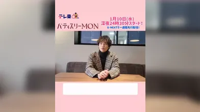 JP TWITTER PORN VIDEOS 00174885