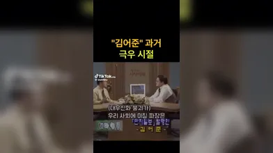 KR TWITTER PORN VIDEOS 00088444