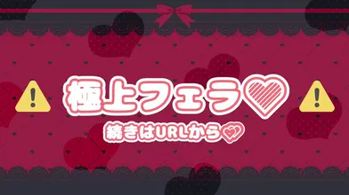JP TWITTER PORN VIDEOS 00201768