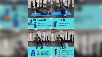 JP TWITTER PORN VIDEOS 00175123