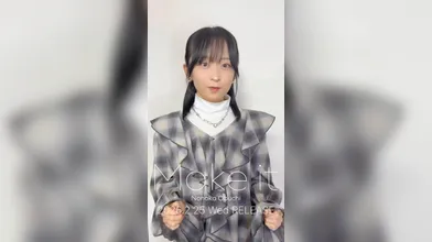 JP TWITTER PORN VIDEOS 00075682