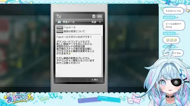 JP TWITTER PORN VIDEOS 00148540