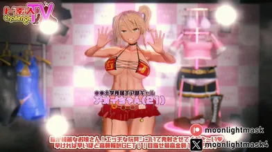 JP TWITTER PORN VIDEOS 00148628